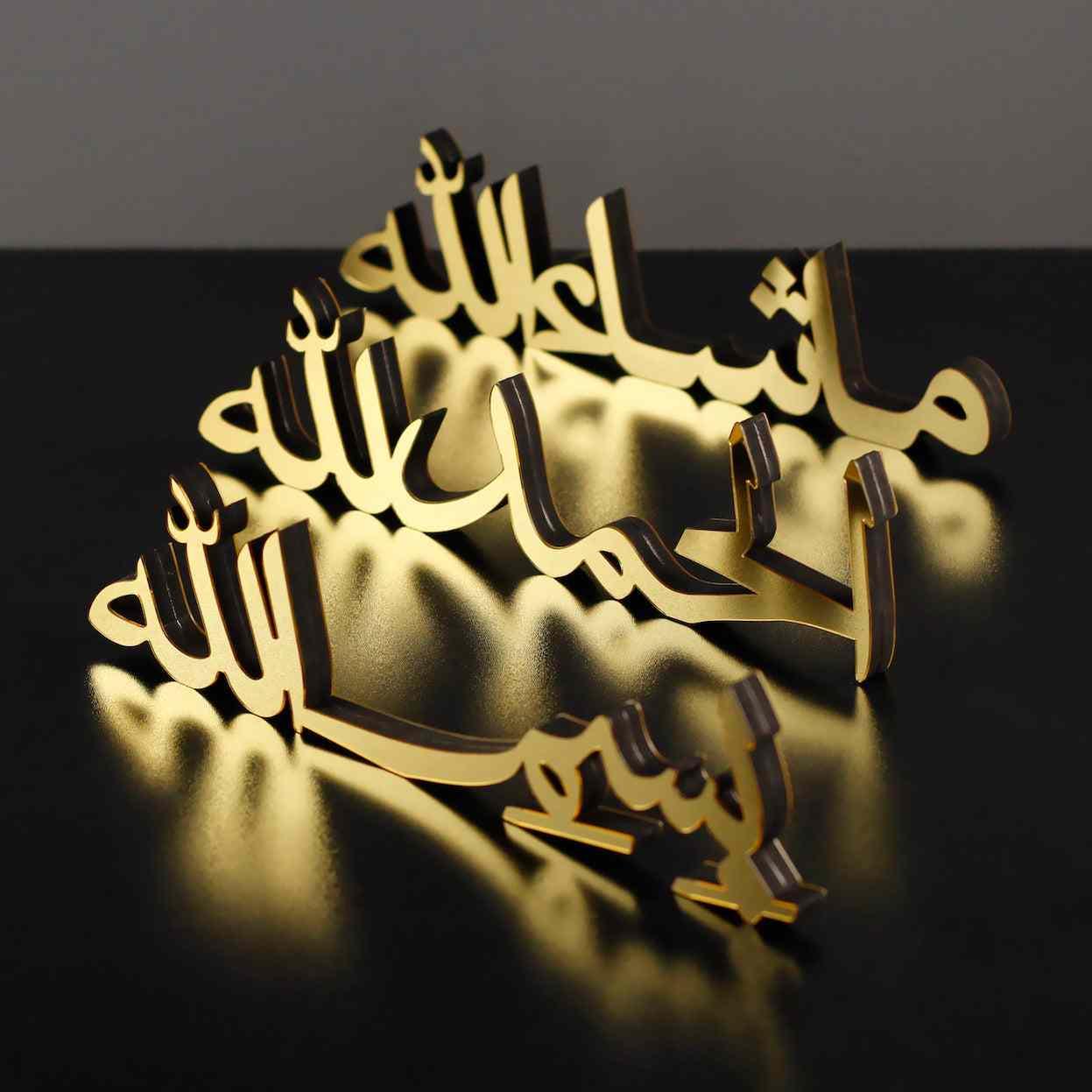 Bismillah, Alhamdulillah, MashAllah Arabic Letter Table Decor - AuraDec