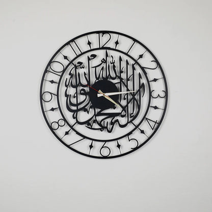 Kalima Shahada Acrylic Wall Clock with Roman Numerals - AuraDec