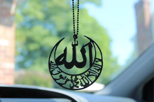 Allah and Kalma Shahada Black Car Mirror Hanging Pendant - AuraDec