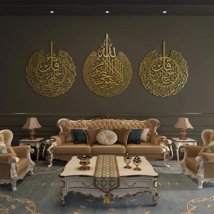 Set of 3 Ayatul Kursi, Surah An-Nas and Surah Al-Falaq Islamic Wall Art - AuraDec